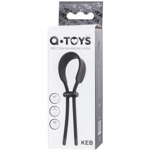 Набор силиконовых лассо на пенис Satisfyer (иной угол)