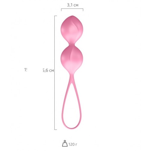 Вагинальные шарики Satisfyer V Balls 120 гр