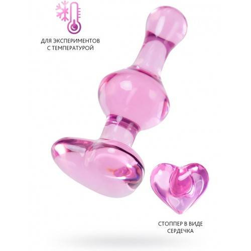 Cтеклянная анальная втулка Sexus Glass розового цвета 10 см