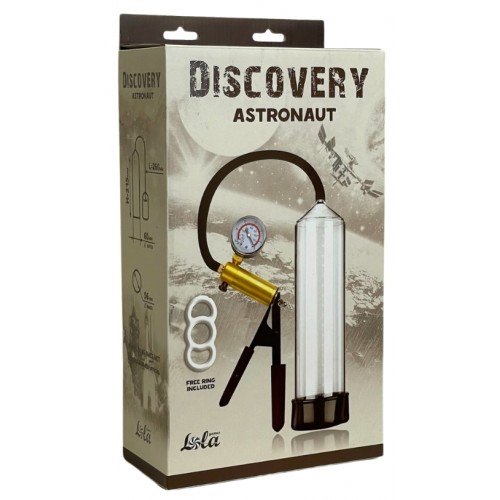 Вакуумная помпа Discovery Astronaut