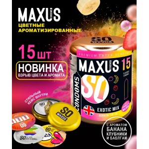 Презервативы Maxus №15 Exotic mix в металлическом кейсе (иной угол)
