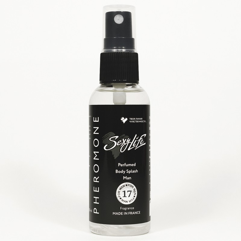 Духи мужские с феромонами Sexy Life №17 50 мл