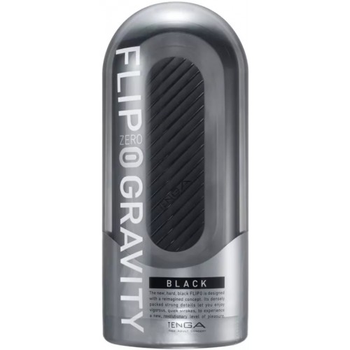 Мастурбатор Tenga Flip Zero с вибрацией и устройством вращения