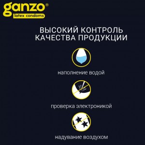 Презервативы Ganzo №3 XXL увеличенного размера (иной угол)