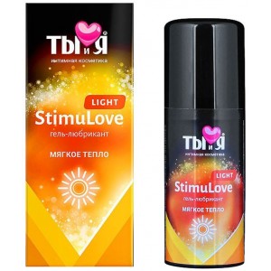 Гель-любрикант для мягкой стимуляции возбуждения Stimulove light 50 гр (срок годности до 12.2024)