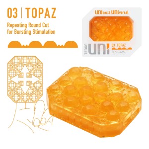 Мастурбатор Tenga Uni Topaz оранжевый (иной угол)