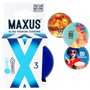 Презервативы гладкие двойная спираль Maxus G Spot X-Edition №3