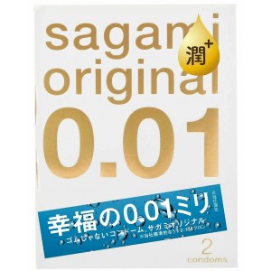 Полиуретановые презервативы Sagami Original 0,01 Extra Lub 2 шт (иной угол)