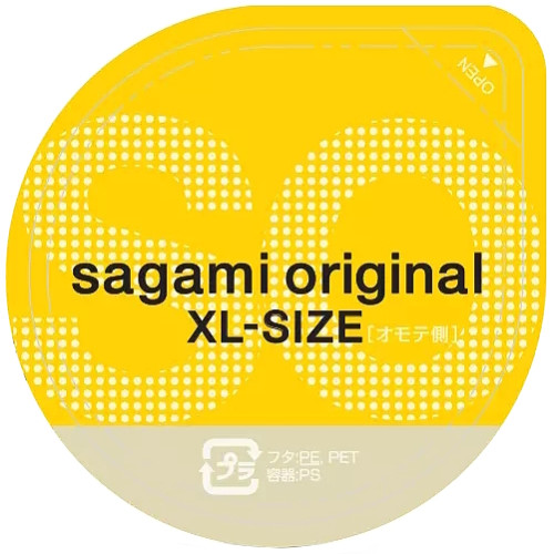 Полиуретановые презервативы Sagami Original 0,02 XL-size 12 шт