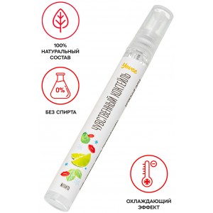 Возбуждающий оральный спрей Yovee Чувственный Коктейль со вкусом мохито 10 мл