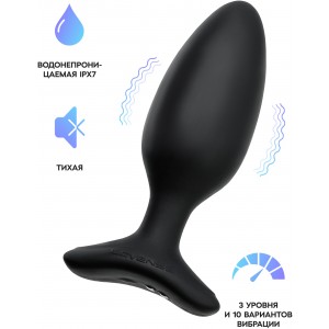 Анальная смарт-пробка Lovense Hush 2 М диаметр 4,4 см (иной угол)