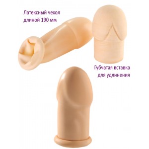Удлиняющая насадка из латекса Extender + 6 см (иной угол)
