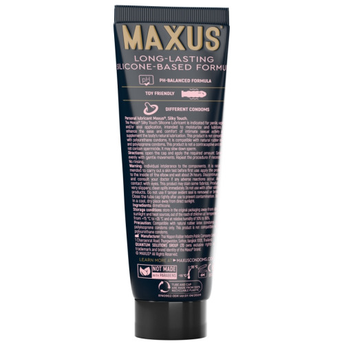 Лубрикант на силиконовой основе Silky Toush Maxus 75 мл