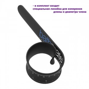 Гидропомпа Bathmate Goliath, прозрачная, 35 см (иной угол)