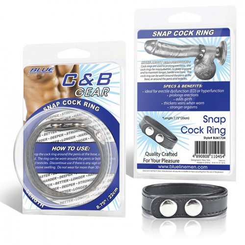 Кольцо на пенис из искусственной кожи на клепках (4-6 см) Snap Cock Ring