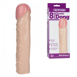 Классическая насадка 8in Harness (иной угол)