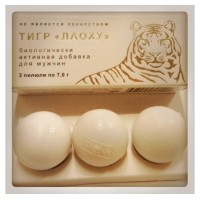 Тигр Лаоху 1 шт