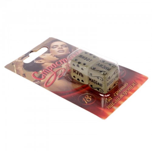 Секс-кубики неоновые "Во власти страсти. В огне желания" 2 кубика