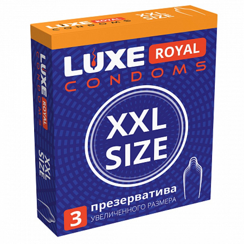 Презервативы LUXE ROYAL XXL Size
