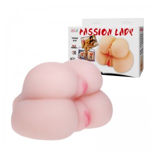 Мастурбатор с вибрацией Two Passion Ladys