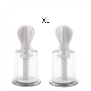 Маленькая помпа для сосков белая XL