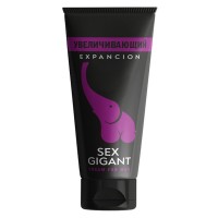 Увеличивающий крем для мужчин Sex Gigant Expancion 80 мл
