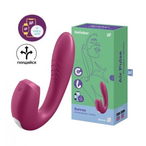 Смарт-вибратор с вакуумно-волновым стимулятором клитора Satisfyer Sunray розовый