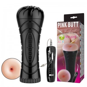 Мастурбатор-попка в колбе с 7 режимами вибрации Pink Butt Мастурбатор-попка в колбе с 7 режимами вибрации Pink Butt