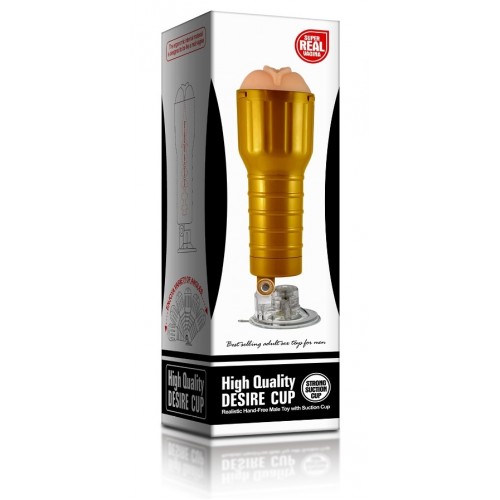 Мастурбатор High Quality Desire Cup золотистый
