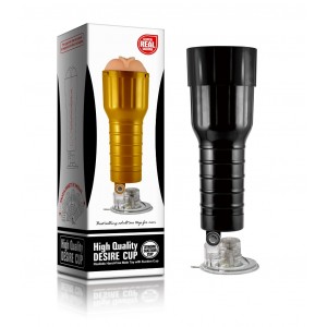 Мастурбатор High Quality Desire Cup чёрный
