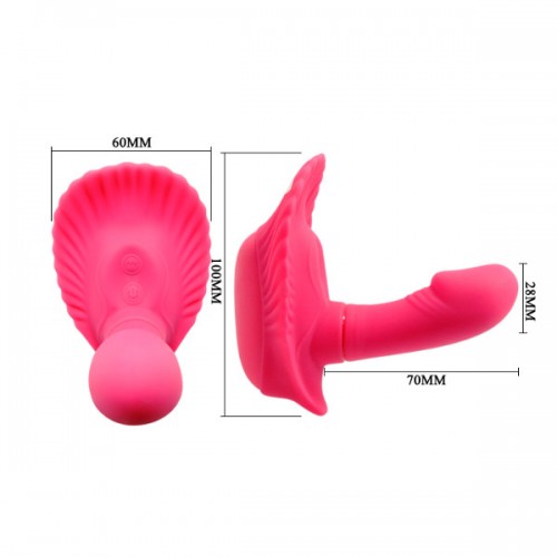 Беспроводной вибростимулятор Pretty Love Fancy Clamshell