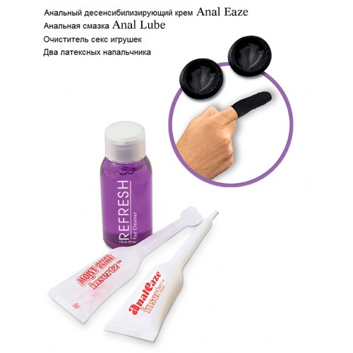 Анальный экспандер надувной AFC Inflatable Silicone Ass Expander Black