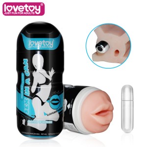 Мастурбатор в колбе губки Sex in a can с вибрацией