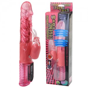 Розовый Hi-Tech с пластинами Legend Toys