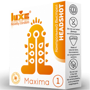Презервативы Luxe Maxima WHITE Контрольный Выстрел (иной угол)