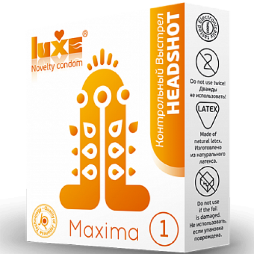 Презервативы Luxe Maxima WHITE Контрольный Выстрел
