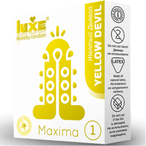Презервативы Luxe Maxima WHITE Желтый Дьявол (иной угол)