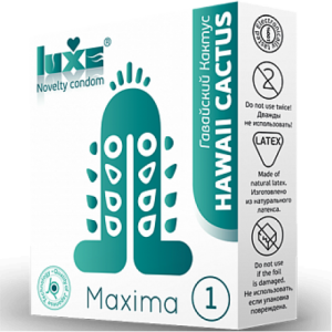 Презервативы Luxe Maxima WHITE Гавайский Кактус (иной угол)