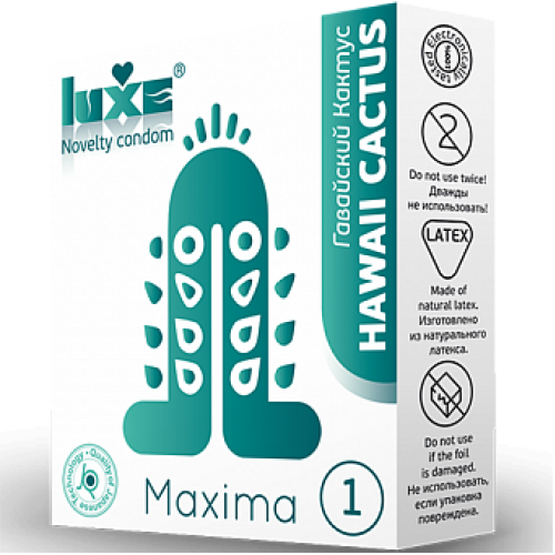 Презервативы Luxe Maxima WHITE Гавайский Кактус