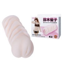 Нежный мастурбатор вагина