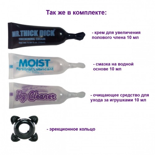 Вакуумная помпа для пениса Pump Worx Rock Hard Power Pump