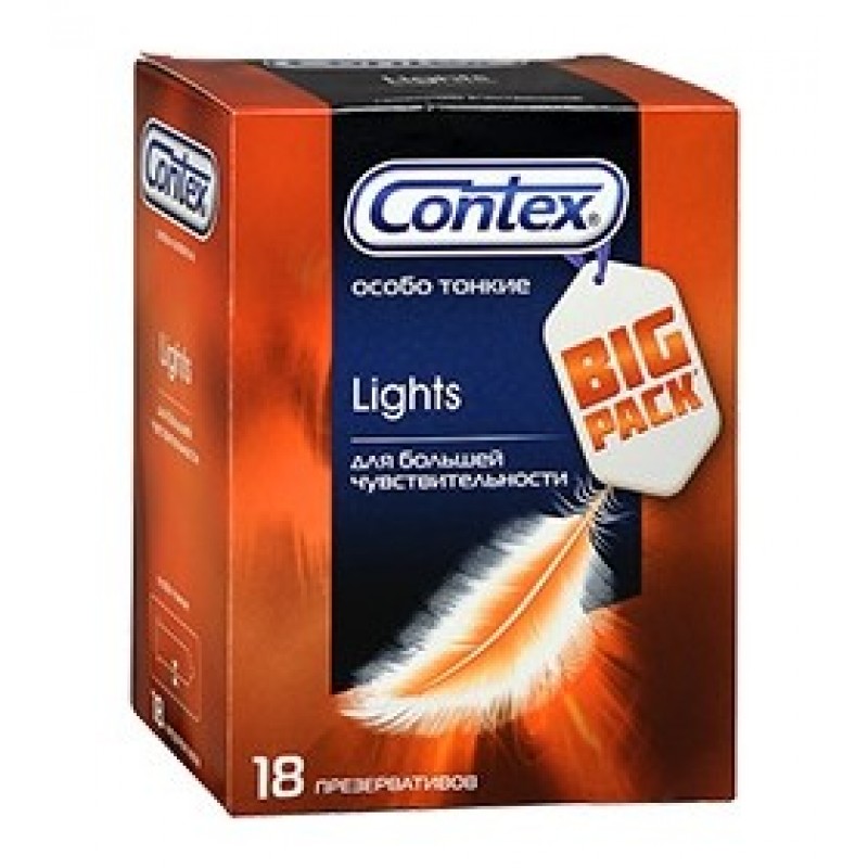 Презервативы Contex №18 Lights особо тонкие с силиконовой смазкой 