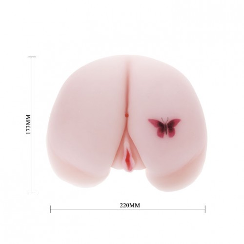 Мастурбатор попка Cyber Vagina с вибро