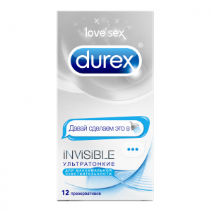 Презервативы Durex №12 Invisible Emoji  (ультратонкие для максимальной чувствительности)