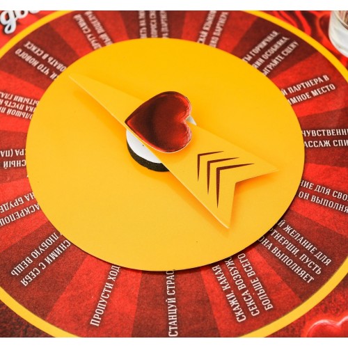 Игра рулетка Для двоих