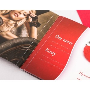 Горячие купоны Сексуальные фантазии (иной угол)