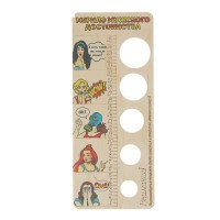 Мерило мужского достоинства WOW