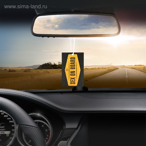 Ароматизатор в авто бумажный Sexdrive Секс на борту парфюм