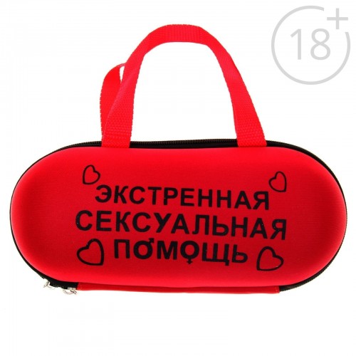 Секс набор для ролевой игры Экстренная сексуальная помощь