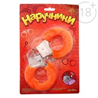 Наручники меховые оранжевые